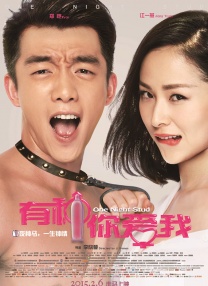 咪咪影视城