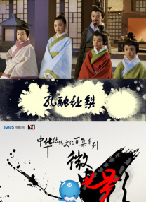 91偷拍电影