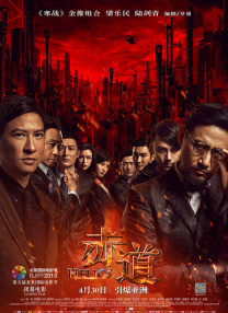夜母