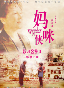 自拍网站露出