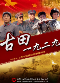 国产一伦一伦一伦