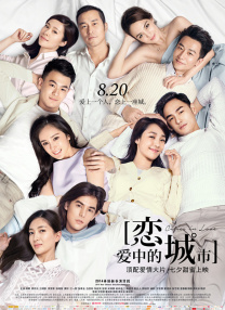 亲子乱子伦xxxx