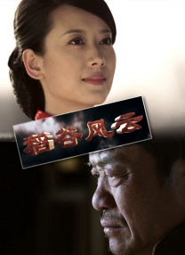 欧美一级α片毛片免费观看