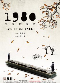 嫩嫩草网站