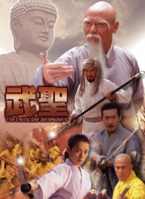 奇米狠狠
