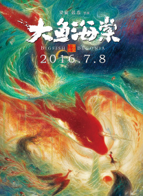 午夜视频国语