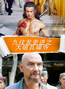 国产资源一区