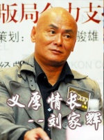积积桶肤肤的免费软件大全泡芙