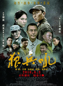 成人欧美一区二区三区黑人