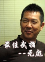 精品一区二区高清在线观看