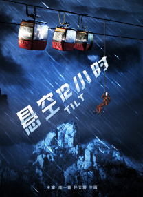 色呦