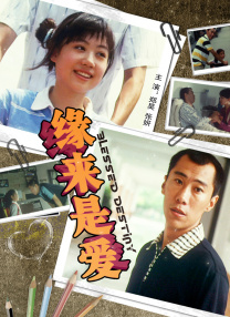 爆操欧美