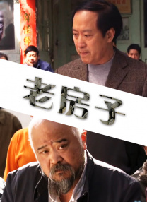 yes or no第一季
