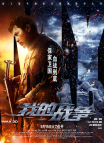 欧美细高跟虐踩cbt调教vk
