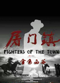 福利免费看