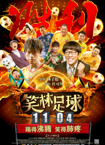 手机视频在线播放
