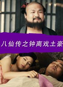 亚洲私人影院