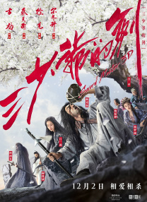 免费一级毛片无毒不卡