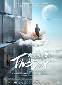 五月花综合网