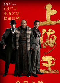 精品久久久久久久一区二区伦理