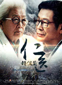 旧番剧大全免费观看
