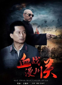 亚洲视频中文字幕在线