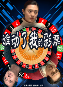 山里的风情