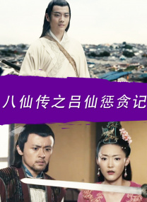 黄页视频免费看