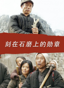 粉丝预告的小姨子