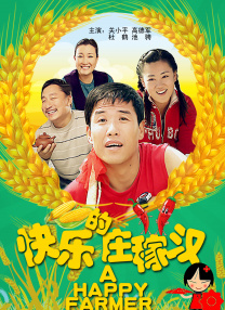 病娇图片
