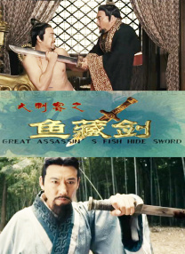 生岛凉