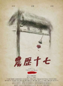 亚洲国产日韩欧美在线