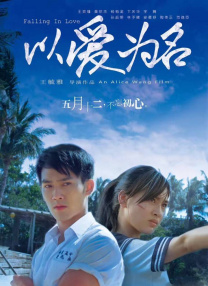 一本伊在人香蕉线观新在线