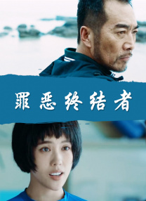 啊停啊轻点公