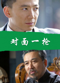 女人的天堂av在线