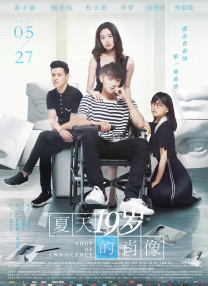 亚洲天堂va