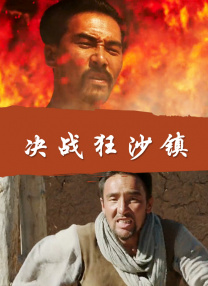 亚洲精品在线视频