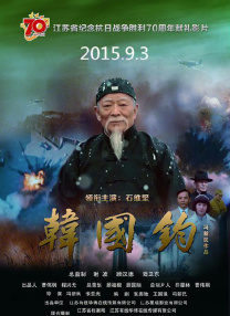 www.精品国产