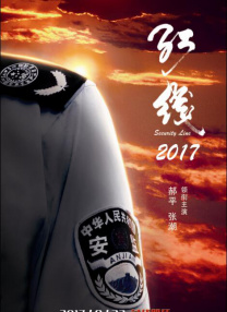 国产一级片免费视频