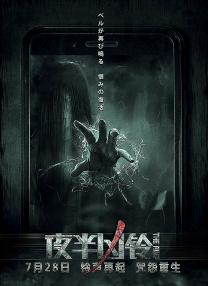 机机对机机30分钟无遮挡免费大全