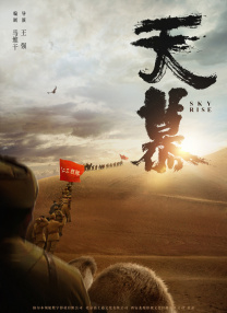 亚洲一区在线视频