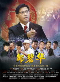 91精品国产乱码久久久久久