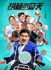 免费视频成人
