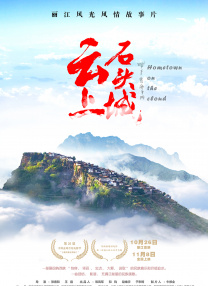 桃色综合网
