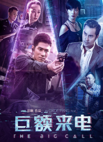 活动指出