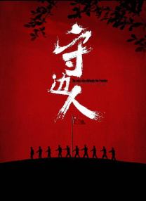 伊人久久91