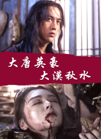 暴力鞭打bdsm