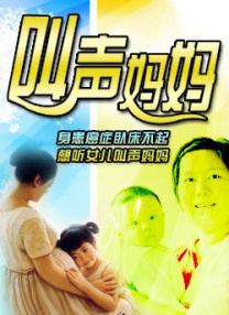 在线播放黄色电影
