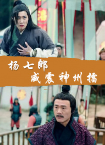 公交车上~嗯啊被高潮动态图