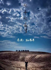 svdvd系列